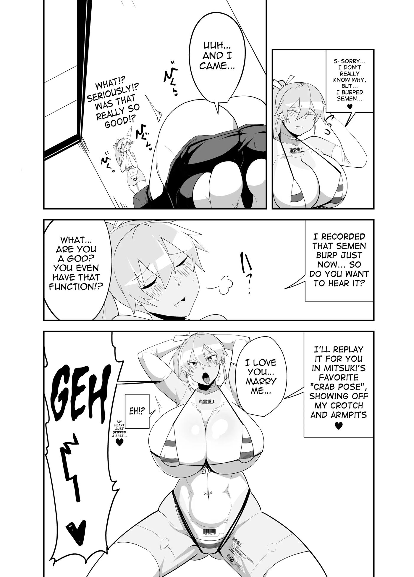Humaroid Semen Paradise! Chapter 1000 Page 12